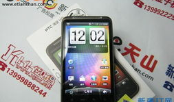 9191在线视频,揭秘热门影视幕后制作故事